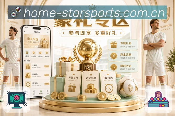 奖项5